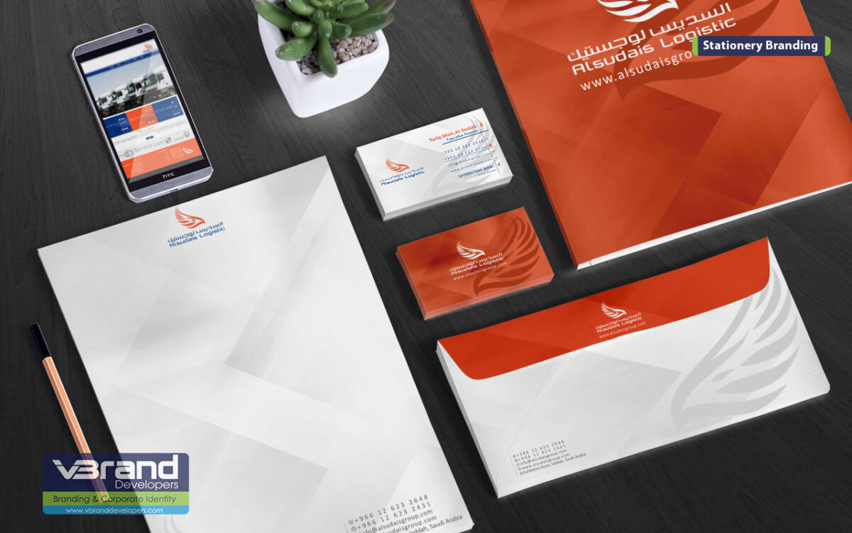 Label Design for Miraki Blaze