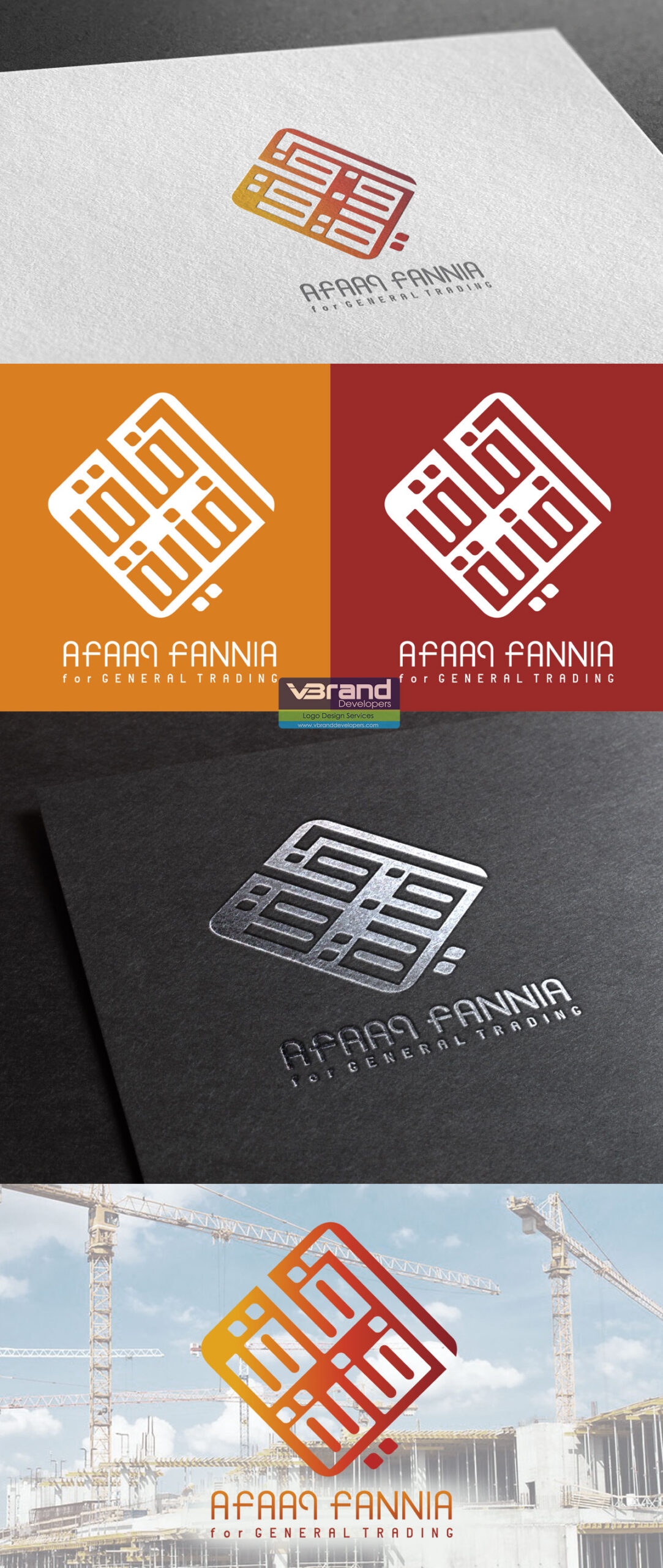 Label Design for Miraki Blaze