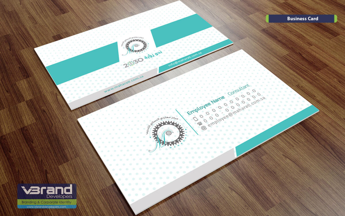 Label Design for Miraki Blaze