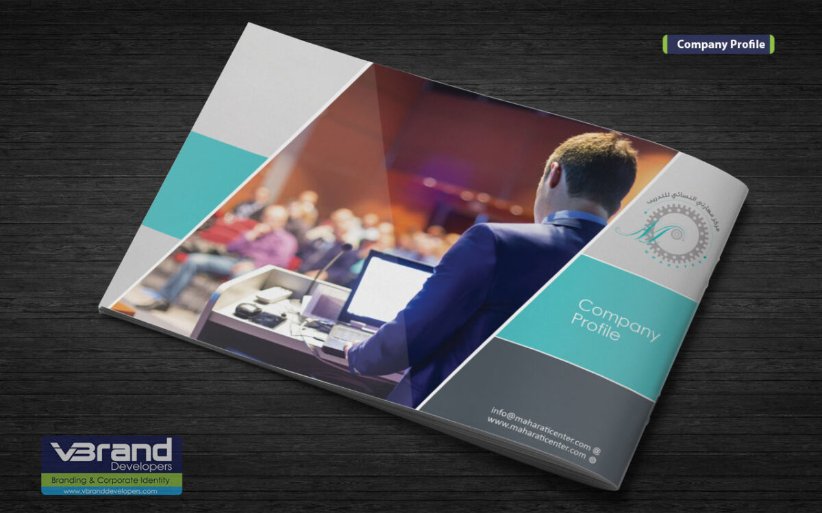 Label Design for Miraki Blaze