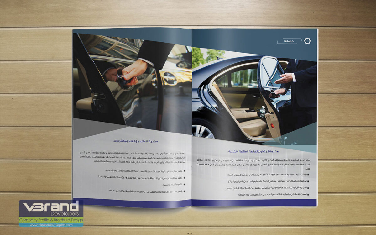 Label Design for Miraki Blaze