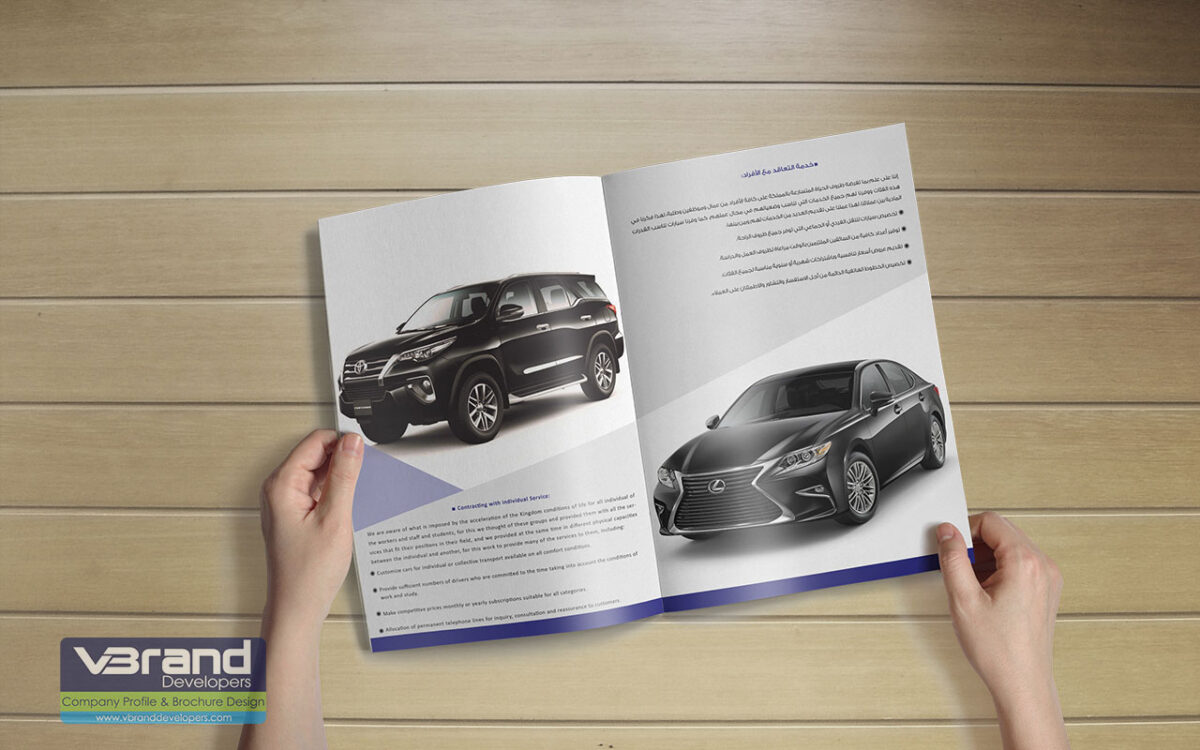 Label Design for Miraki Blaze