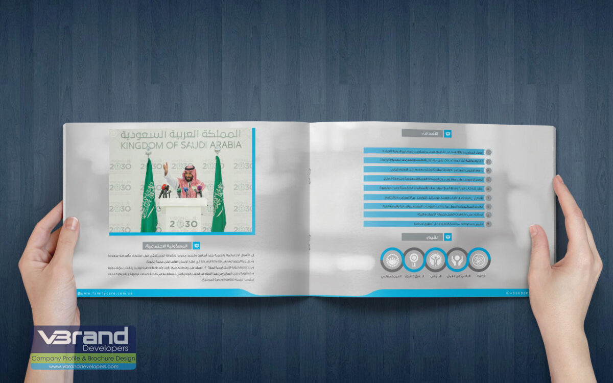 Label Design for Miraki Blaze