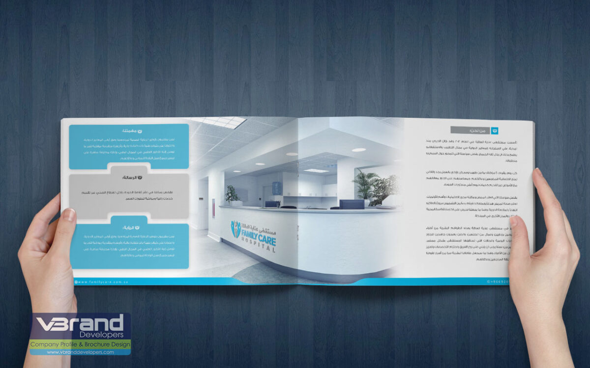 Label Design for Miraki Blaze