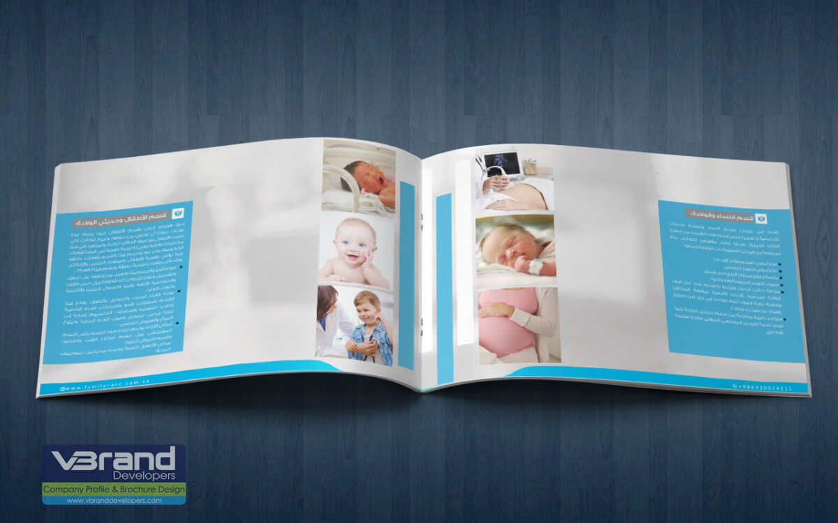 Label Design for Miraki Blaze