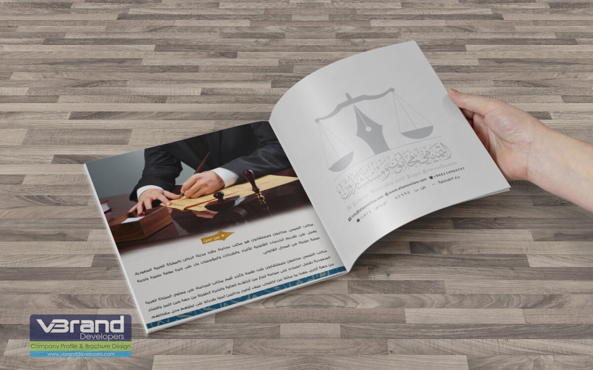 Label Design for Miraki Blaze