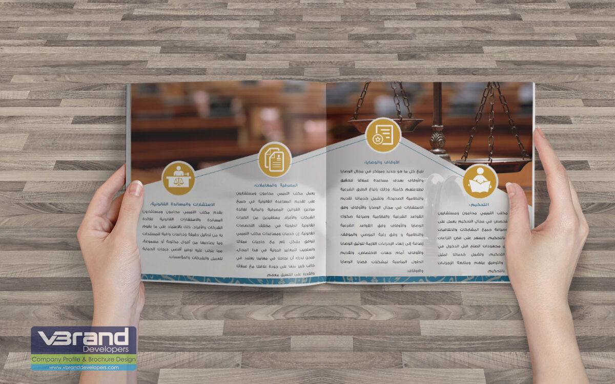 Label Design for Miraki Blaze