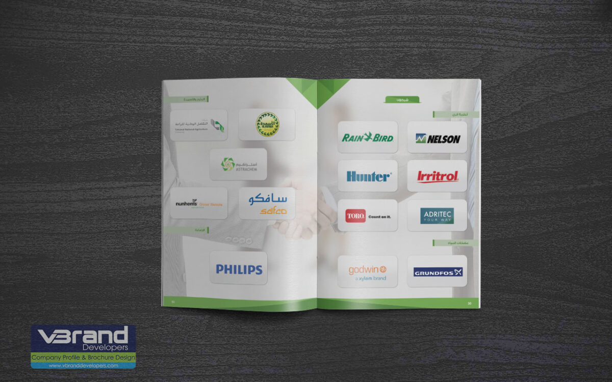 Label Design for Miraki Blaze