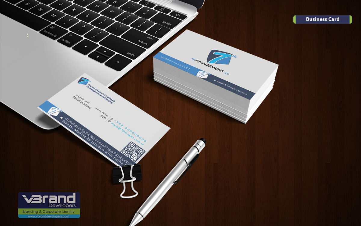 Label Design for Miraki Blaze