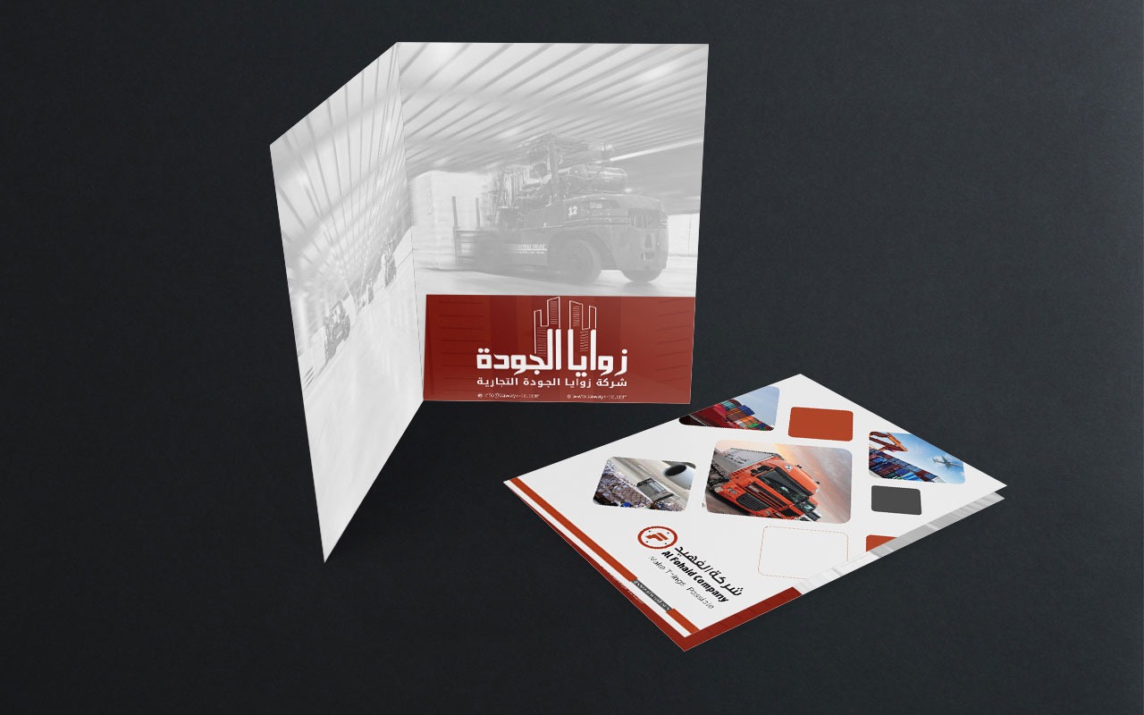 Brochure Design Company