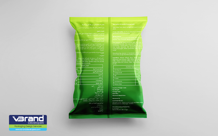 Label Design for Miraki Blaze