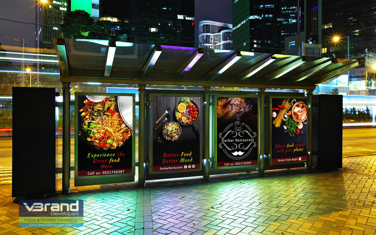 Label Design for Miraki Blaze