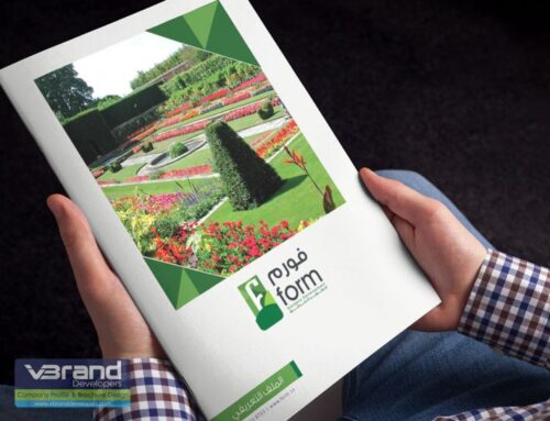 Company Profile Design Riyadh for Gardening
